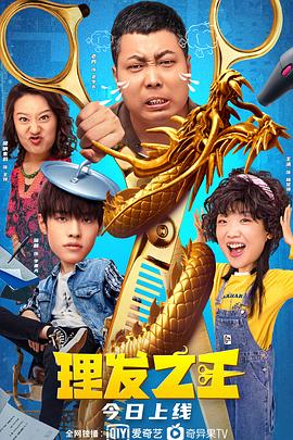 国产伦精品免费视频