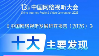 国产羞羞视频在线观看